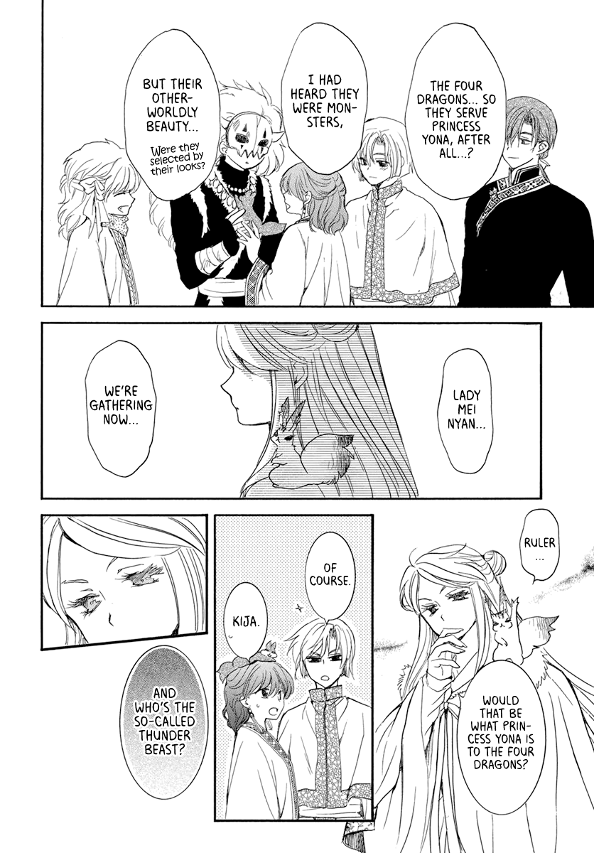 Akatsuki no Yona Chapter 202 page 24 - Chapter 202: Poisonous Guest