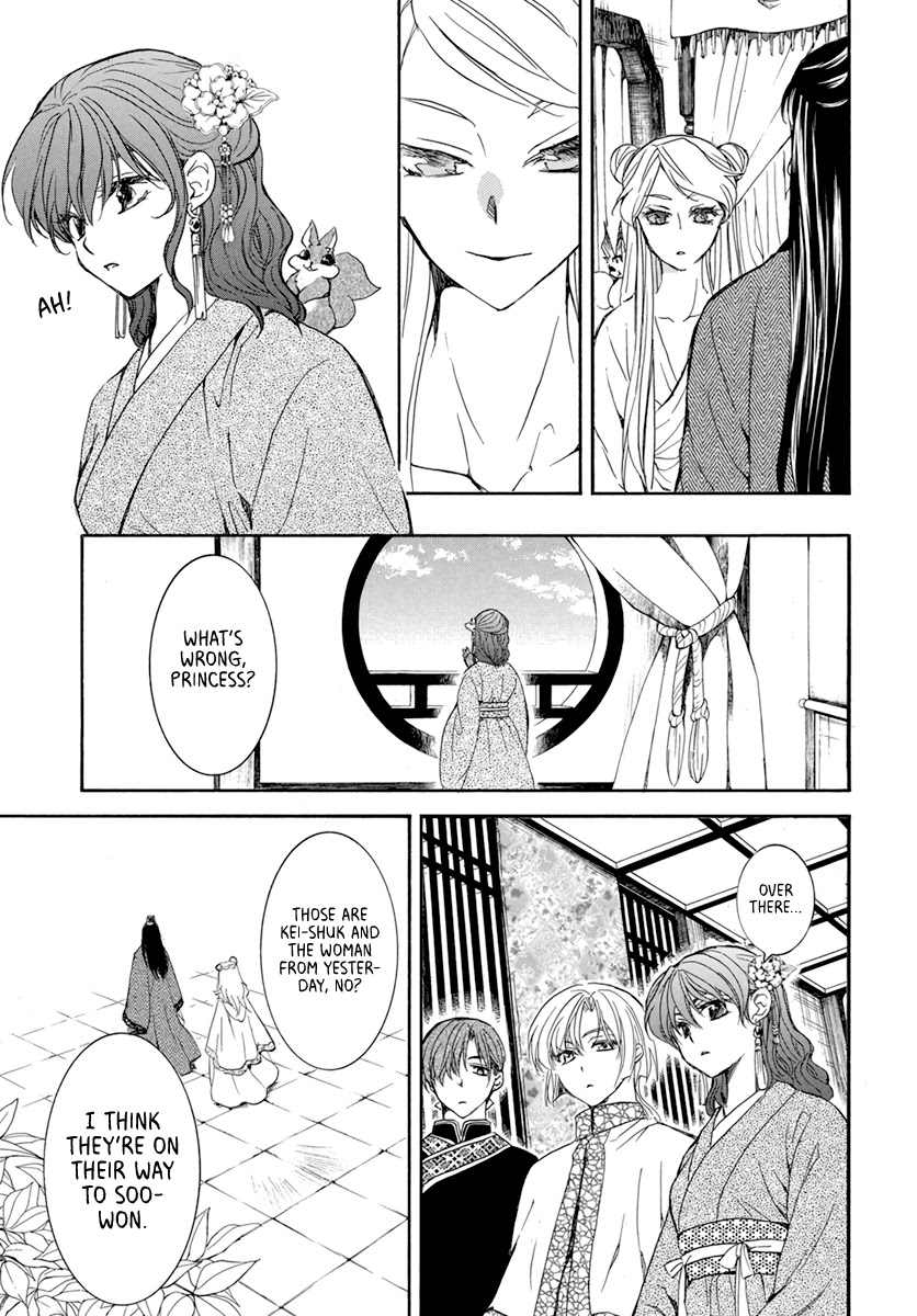 Akatsuki no Yona Chapter 203 page 15 - Chapter 203: Delusion of being robbed