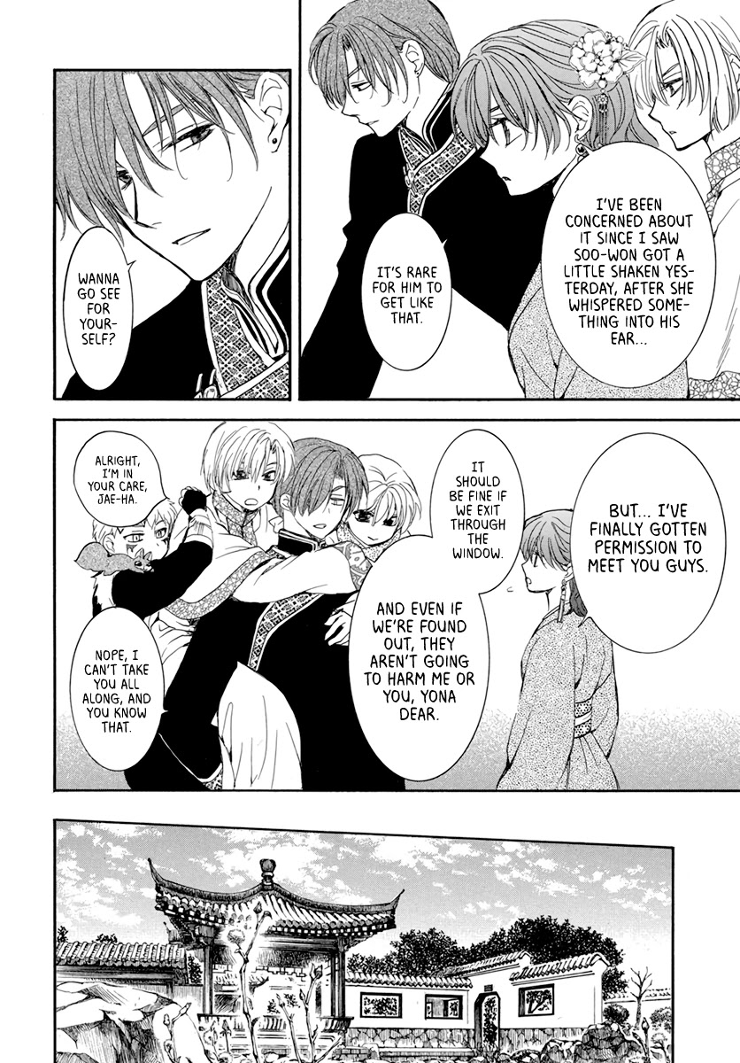 Akatsuki no Yona Chapter 203 page 16 - Chapter 203: Delusion of being robbed