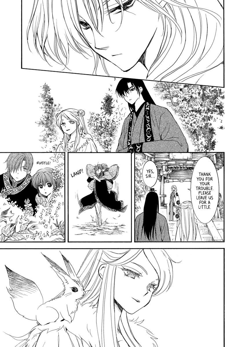 Akatsuki no Yona Chapter 203 page 17 - Chapter 203: Delusion of being robbed