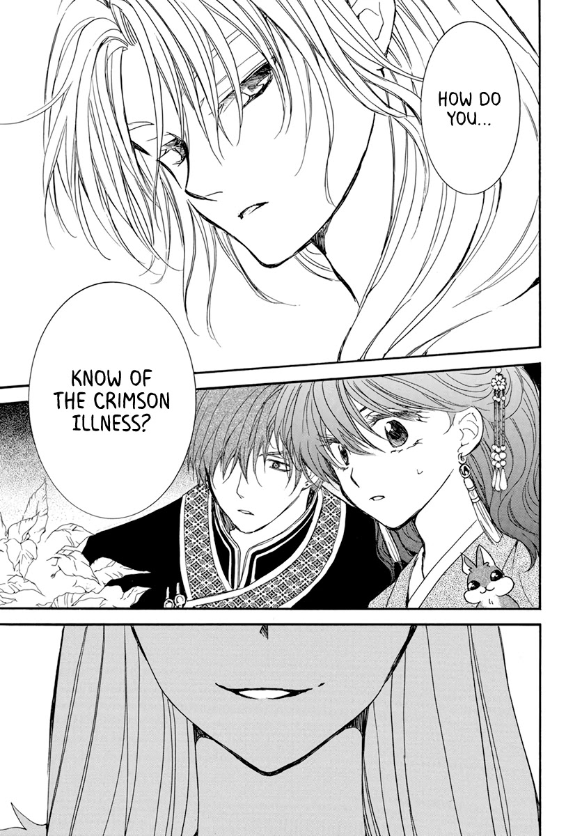 Akatsuki no Yona Chapter 203 page 19 - Chapter 203: Delusion of being robbed