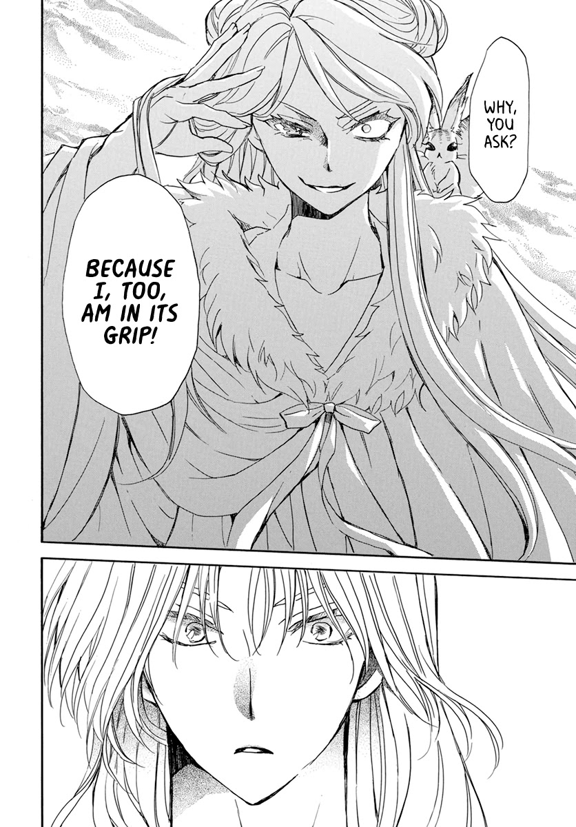 Akatsuki no Yona Chapter 203 page 20 - Chapter 203: Delusion of being robbed