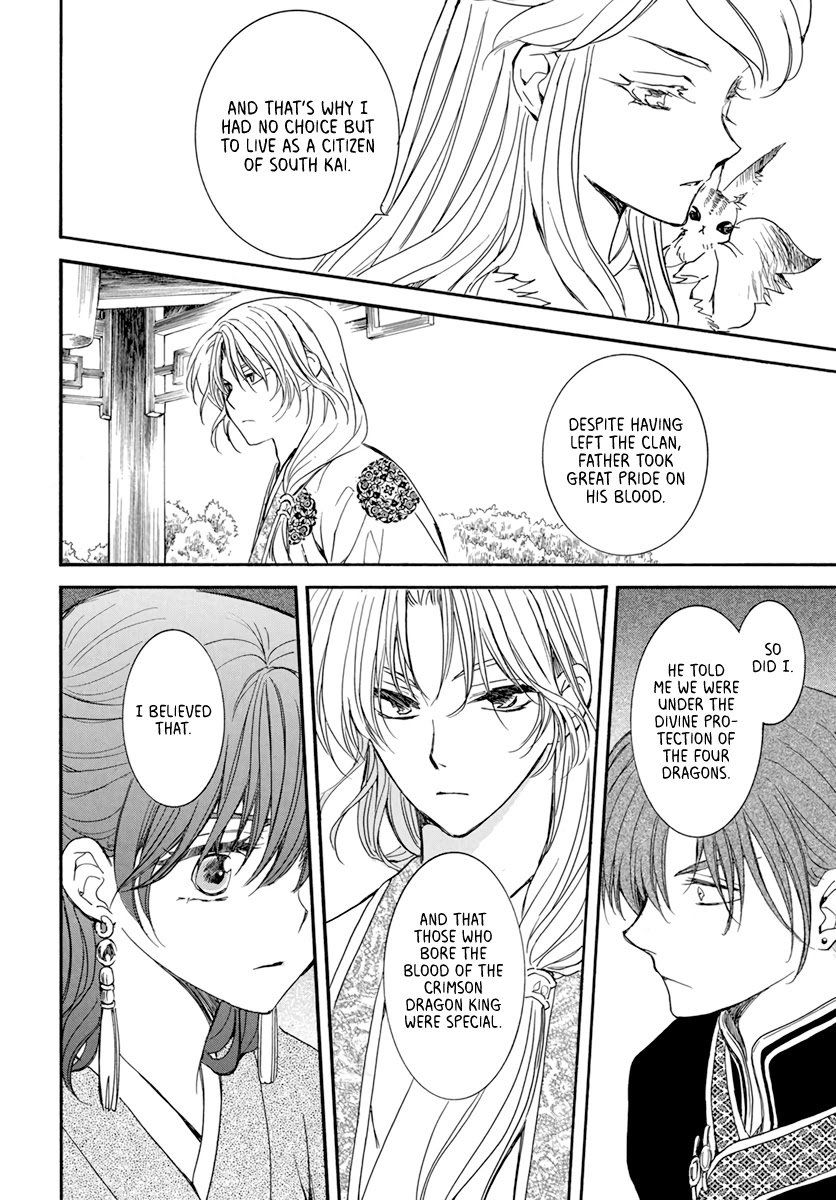 Akatsuki no Yona Chapter 203 page 22 - Chapter 203: Delusion of being robbed