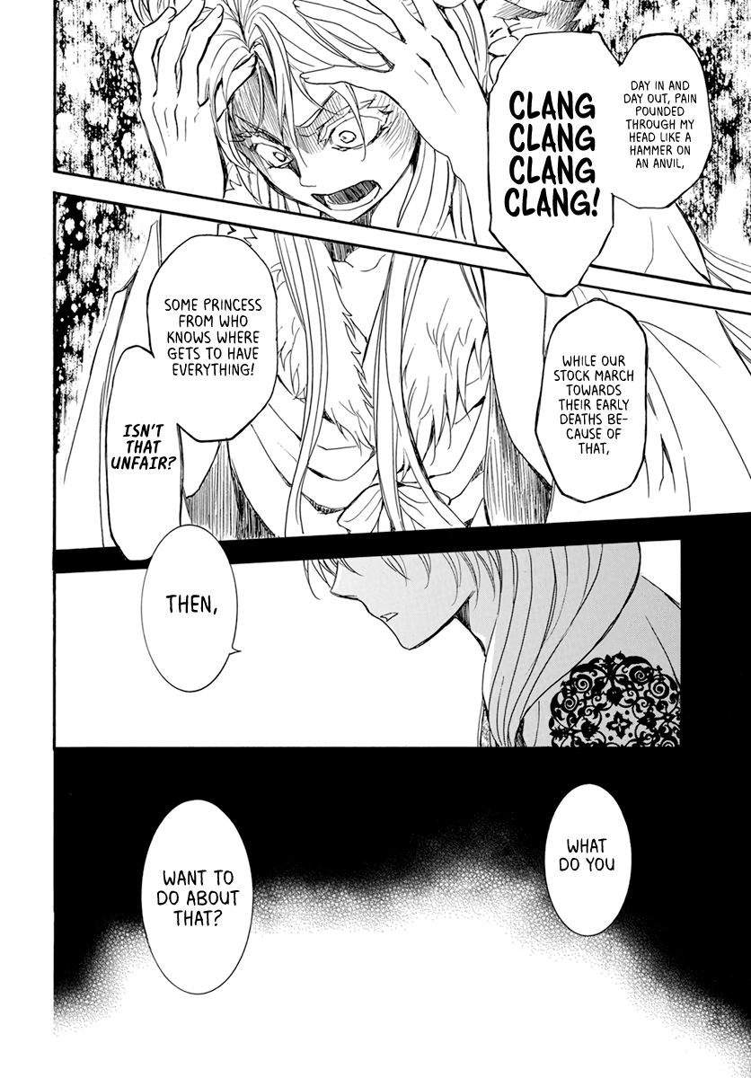 Akatsuki no Yona Chapter 203 page 26 - Chapter 203: Delusion of being robbed