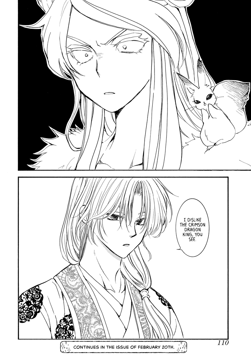 Akatsuki no Yona Chapter 203 page 30 - Chapter 203: Delusion of being robbed