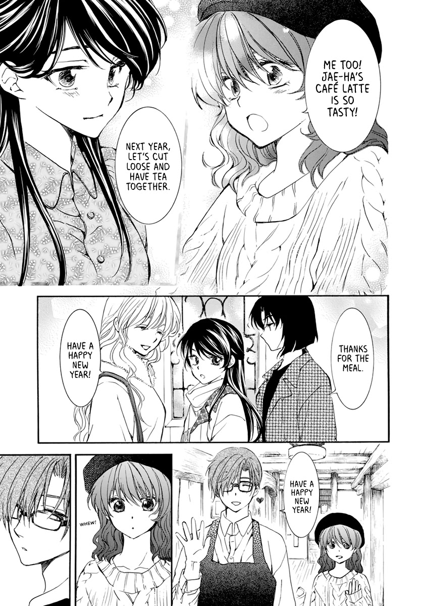 Akatsuki no Yona Chapter 204.5 page 10 - Chapter 204.5