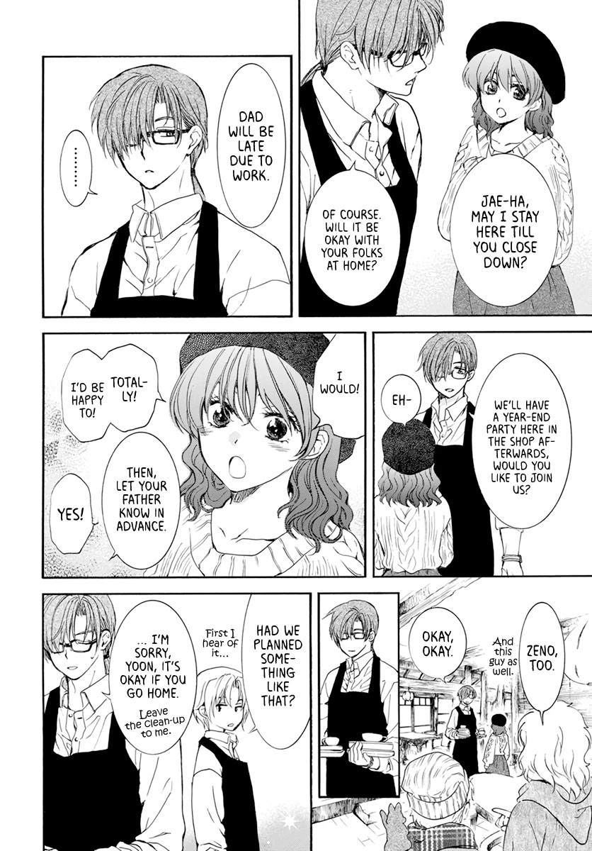 Akatsuki no Yona Chapter 204.5 page 11 - Chapter 204.5