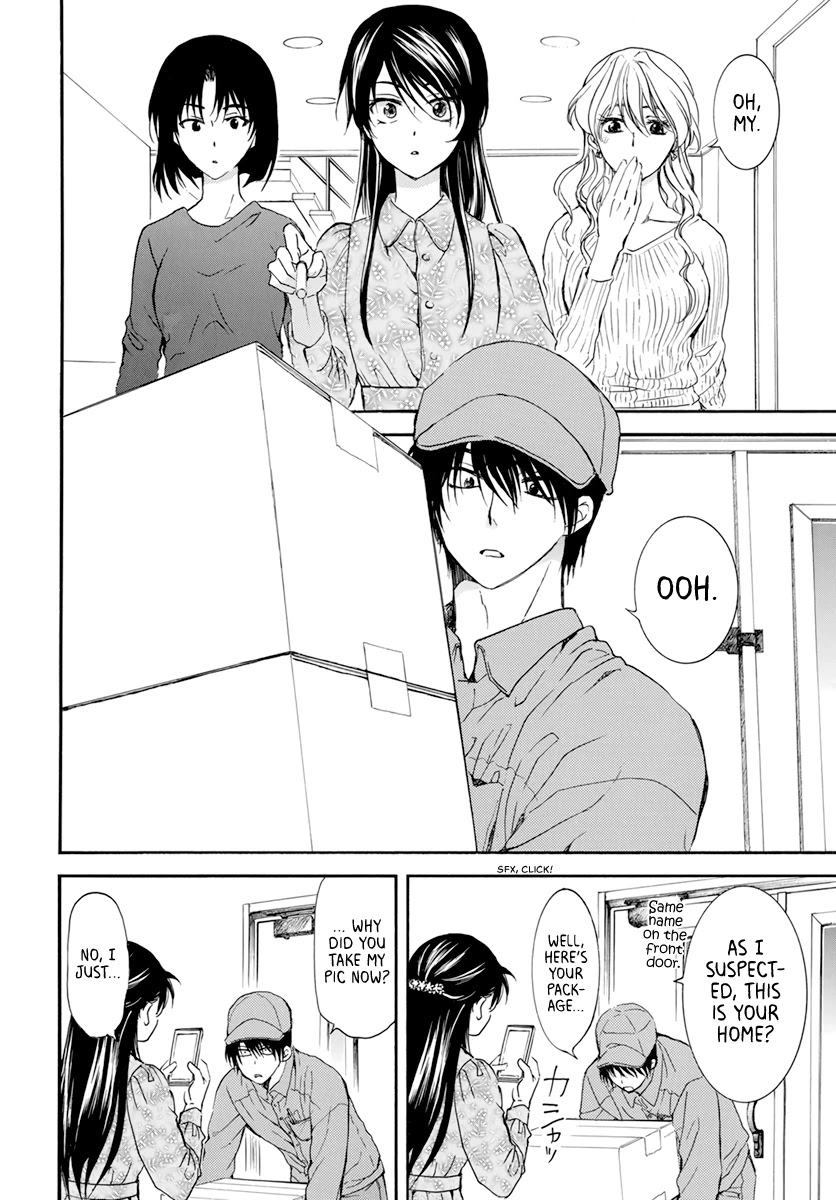Akatsuki no Yona Chapter 204.5 page 13 - Chapter 204.5