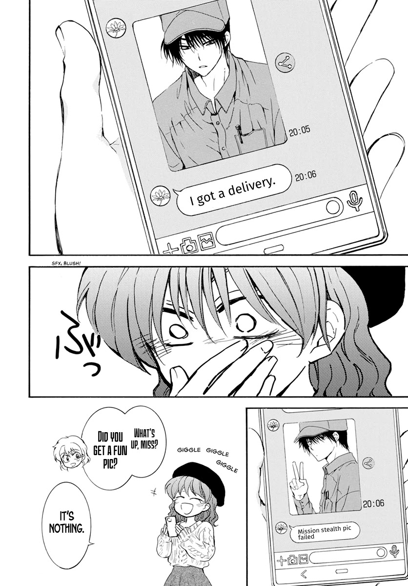 Akatsuki no Yona Chapter 204.5 page 15 - Chapter 204.5