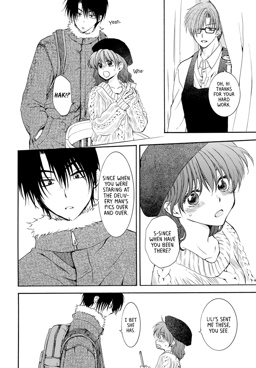 Akatsuki no Yona Chapter 204.5 page 19 - Chapter 204.5
