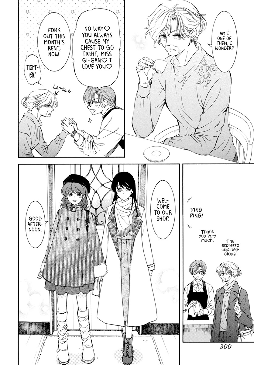Akatsuki no Yona Chapter 204.5 page 3 - Chapter 204.5