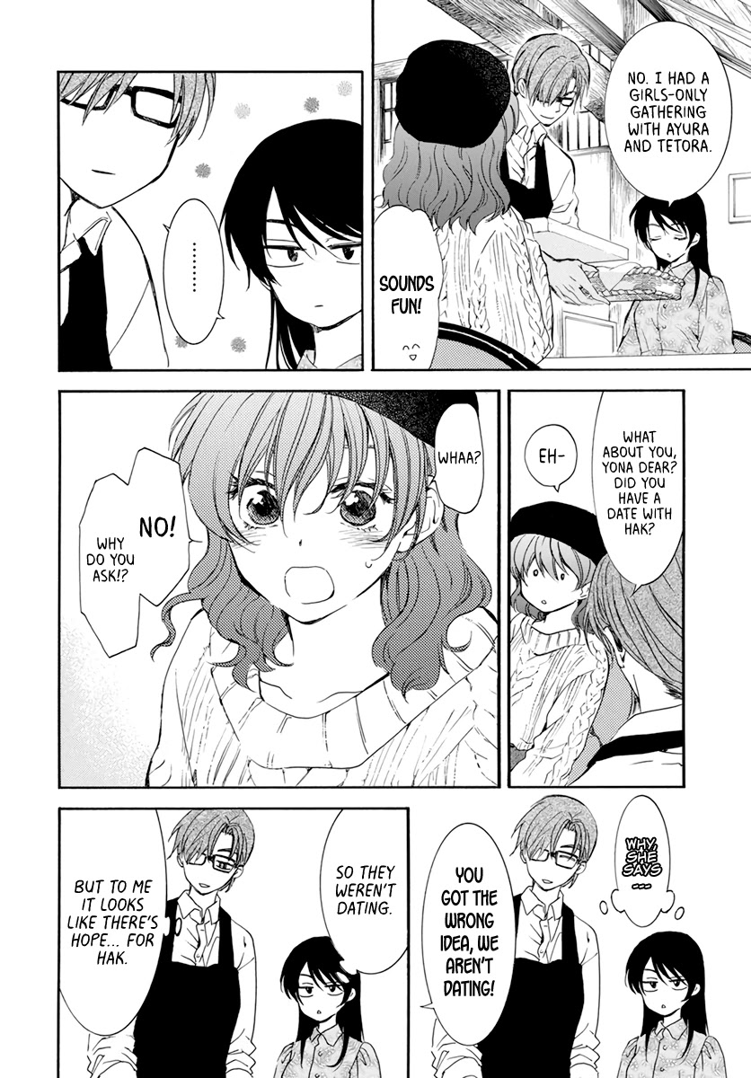 Akatsuki no Yona Chapter 204.5 page 5 - Chapter 204.5