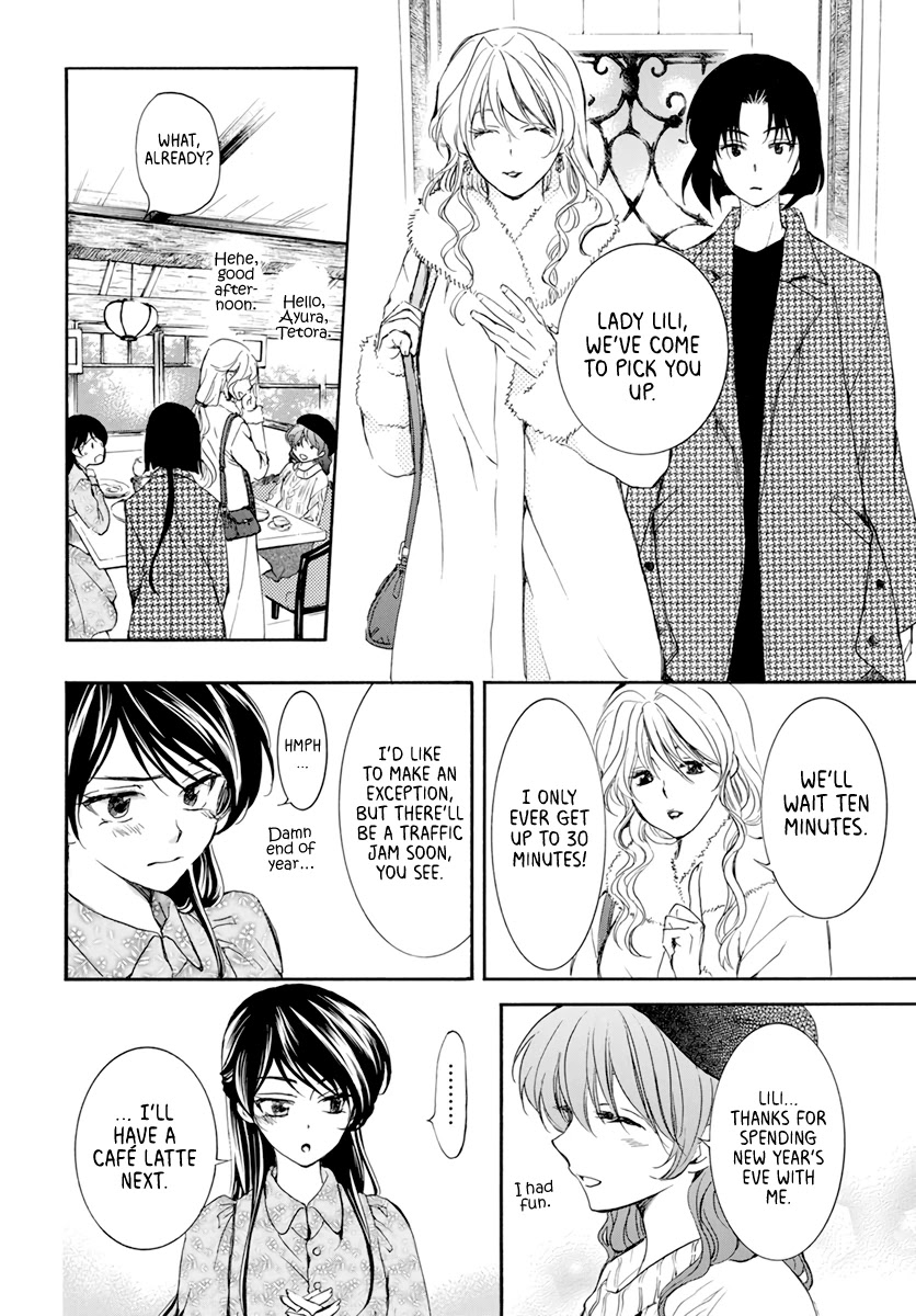 Akatsuki no Yona Chapter 204.5 page 9 - Chapter 204.5