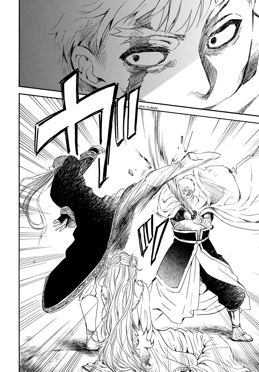 Akatsuki no Yona Chapter 204 page 10 - Chapter 204: One-sided Love