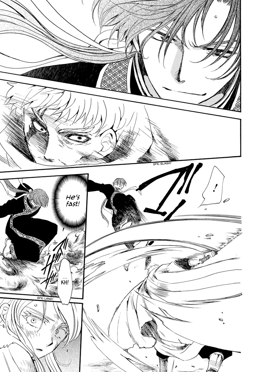 Akatsuki no Yona Chapter 204 page 11 - Chapter 204: One-sided Love
