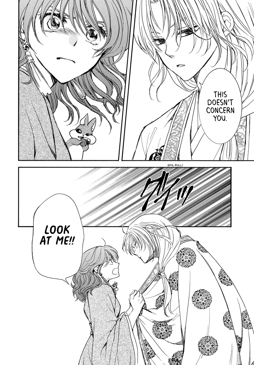 Akatsuki no Yona Chapter 204 page 14 - Chapter 204: One-sided Love
