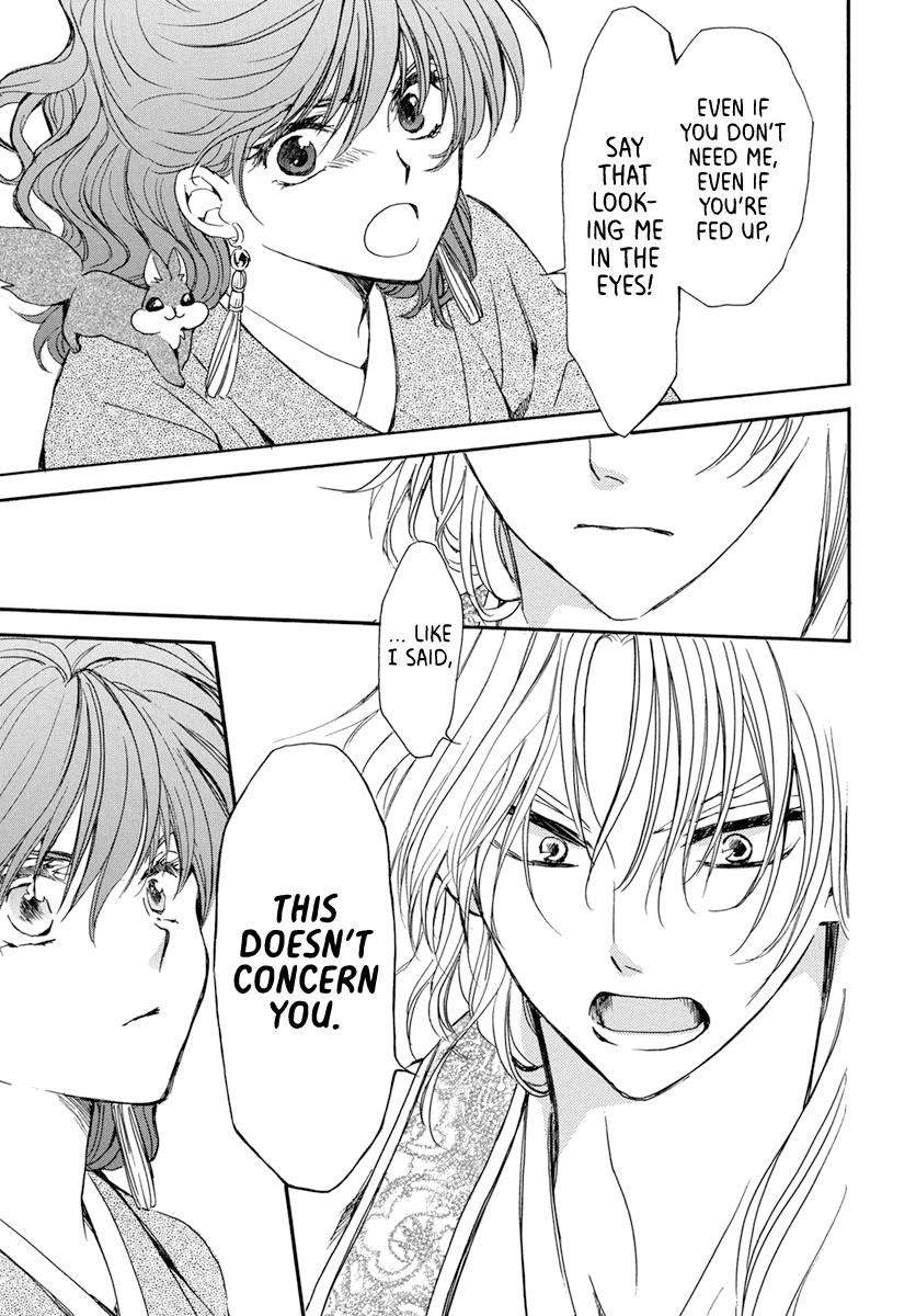 Akatsuki no Yona Chapter 204 page 15 - Chapter 204: One-sided Love