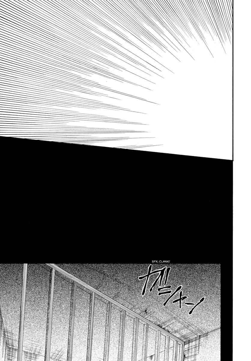 Akatsuki no Yona Chapter 204 page 19 - Chapter 204: One-sided Love