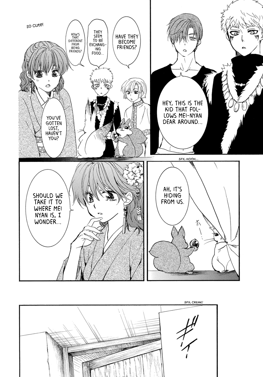 Akatsuki no Yona Chapter 204 page 24 - Chapter 204: One-sided Love