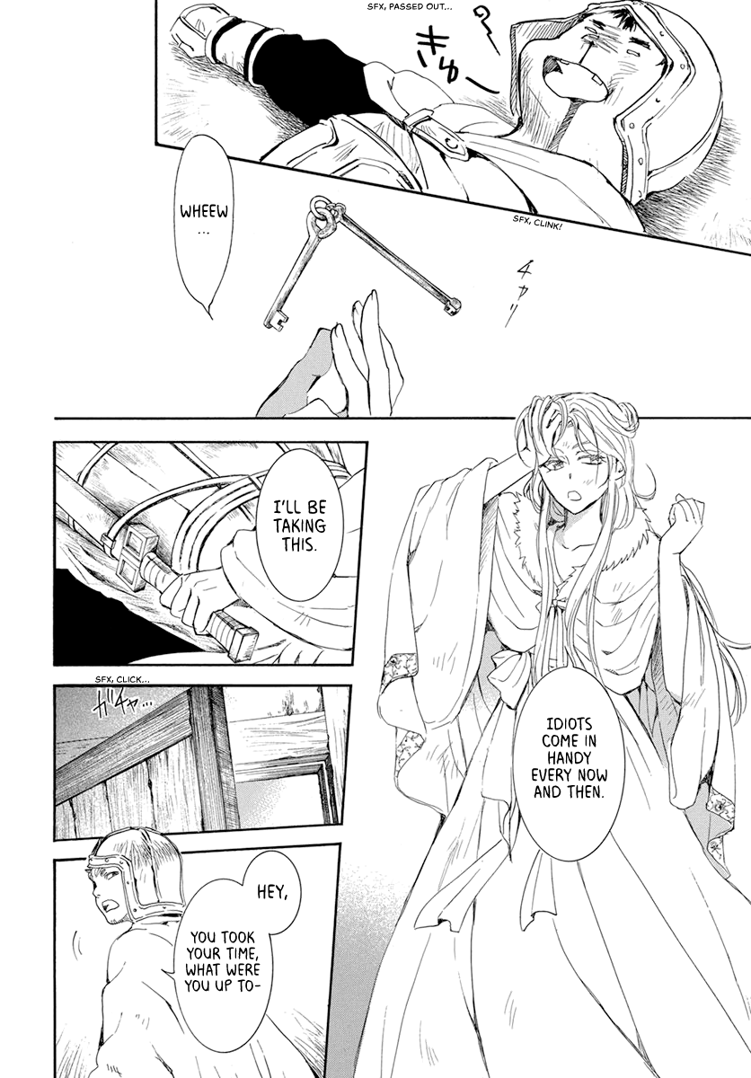 Akatsuki no Yona Chapter 204 page 26 - Chapter 204: One-sided Love