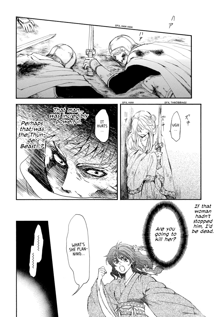 Akatsuki no Yona Chapter 204 page 28 - Chapter 204: One-sided Love