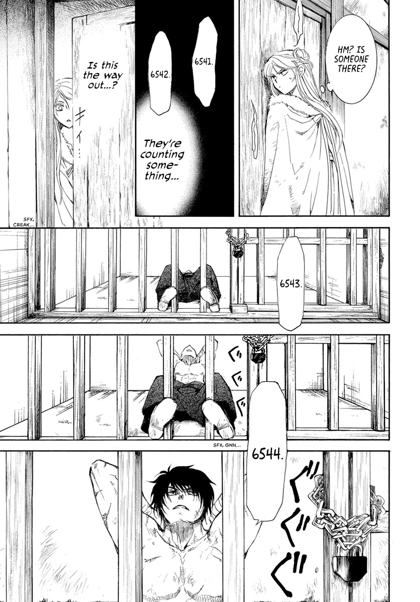 Akatsuki no Yona Chapter 204 page 29 - Chapter 204: One-sided Love