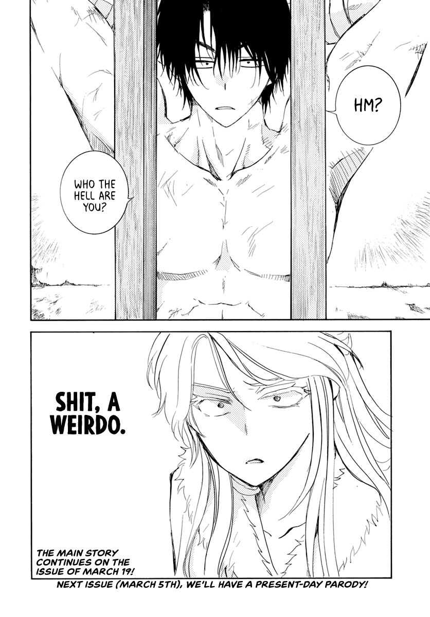 Akatsuki no Yona Chapter 204 page 30 - Chapter 204: One-sided Love
