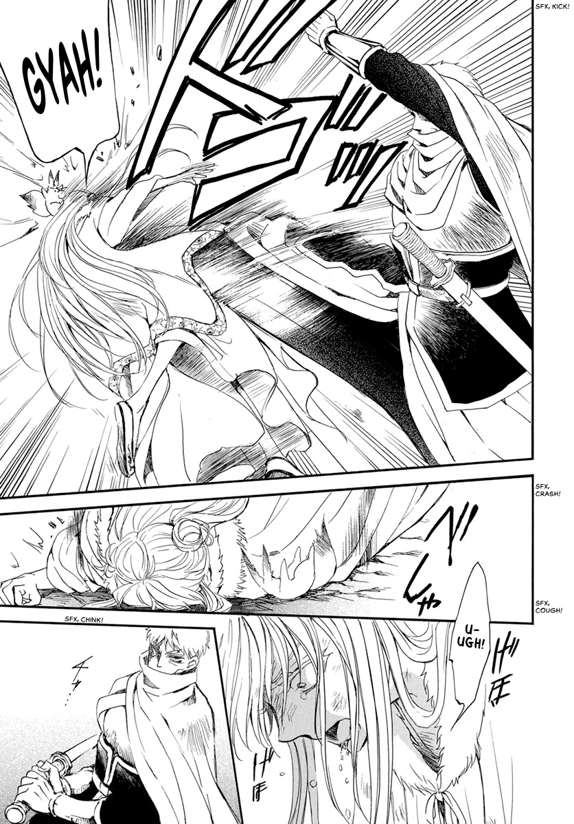 Akatsuki no Yona Chapter 204 page 9 - Chapter 204: One-sided Love