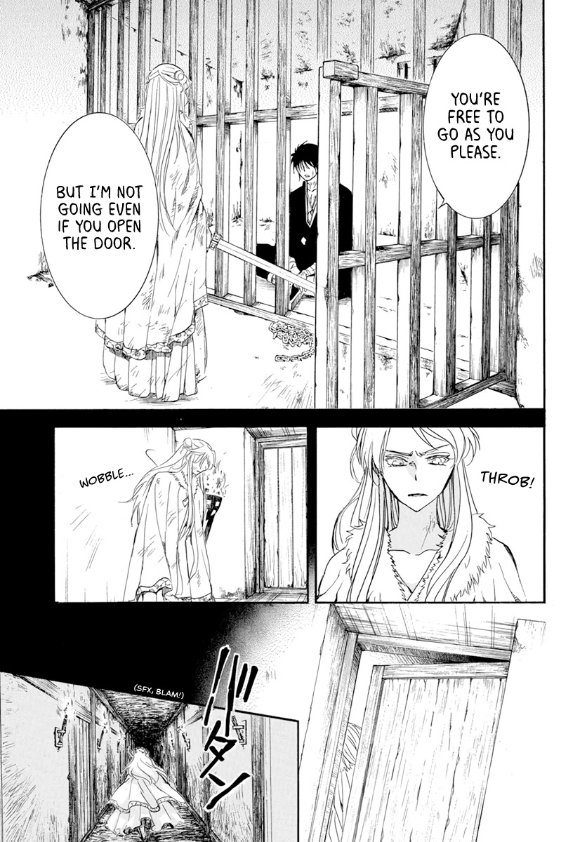 Akatsuki no Yona Chapter 205 page 11 - Chapter 205: A crying voice in the night