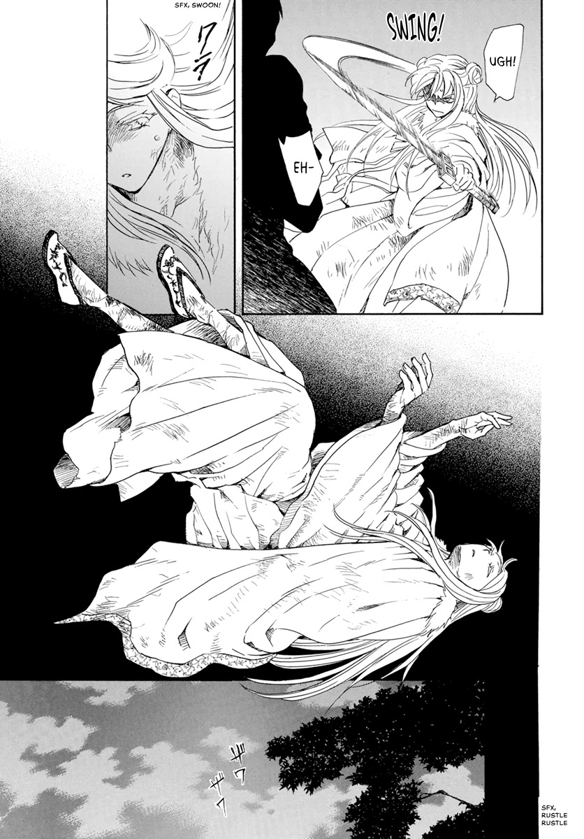 Akatsuki no Yona Chapter 205 page 15 - Chapter 205: A crying voice in the night