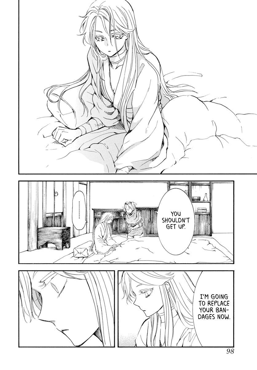 Akatsuki no Yona Chapter 205 page 22 - Chapter 205: A crying voice in the night