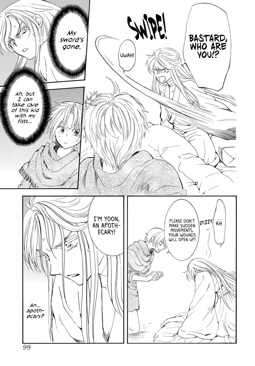 Akatsuki no Yona Chapter 205 page 23 - Chapter 205: A crying voice in the night
