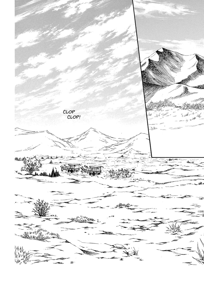 Akatsuki no Yona Chapter 205 page 26 - Chapter 205: A crying voice in the night