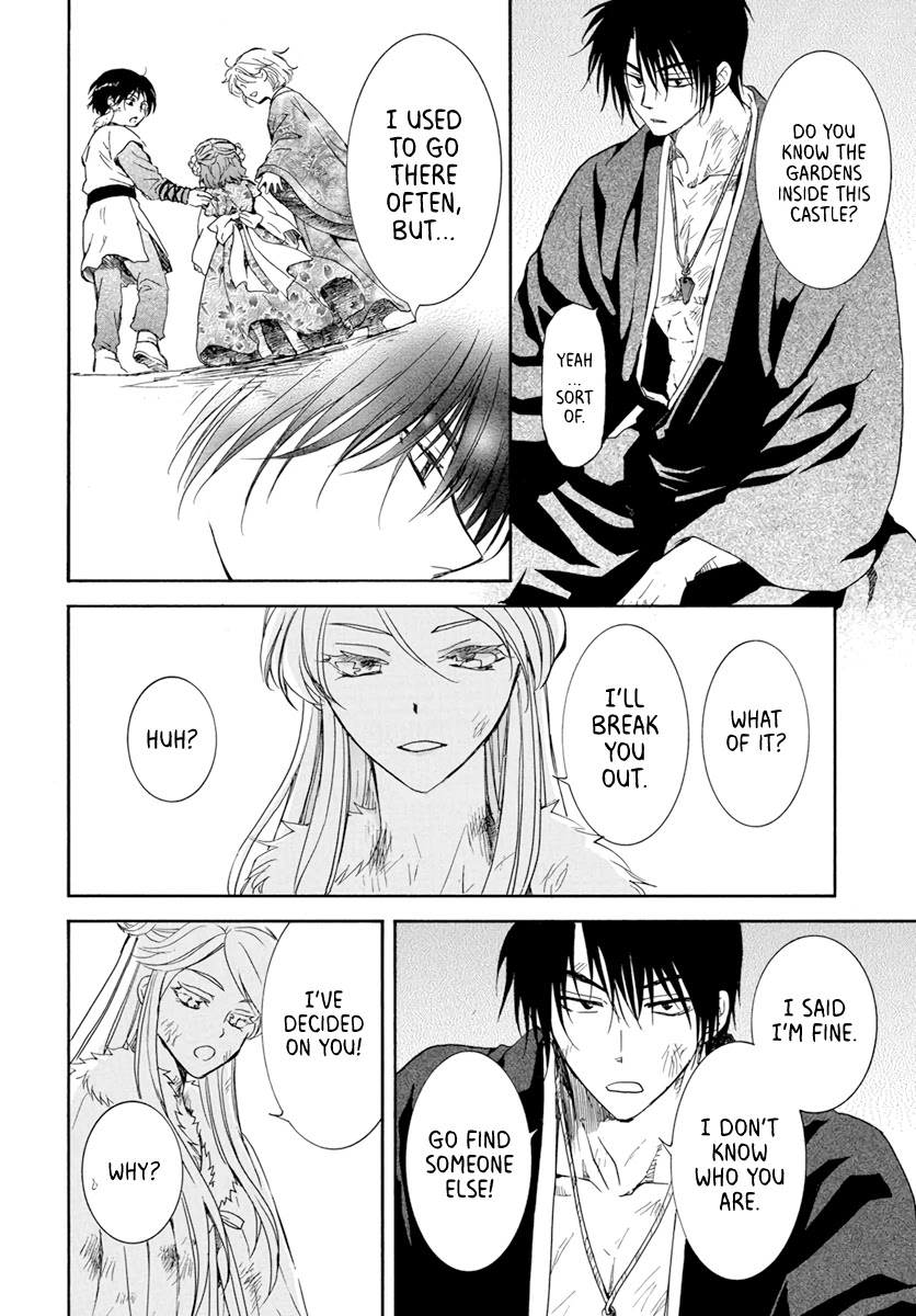 Akatsuki no Yona Chapter 205 page 6 - Chapter 205: A crying voice in the night