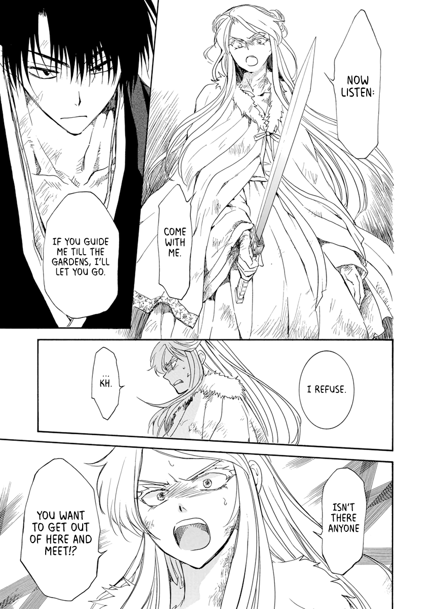 Akatsuki no Yona Chapter 205 page 9 - Chapter 205: A crying voice in the night