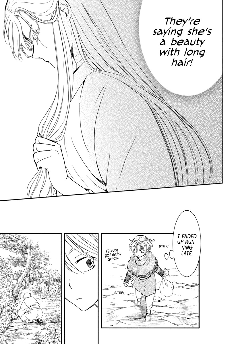 Akatsuki no Yona Chapter 206 page 13 - Chapter 206