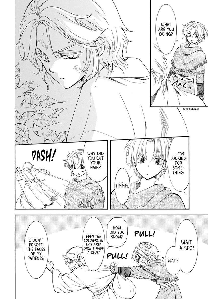 Akatsuki no Yona Chapter 206 page 14 - Chapter 206