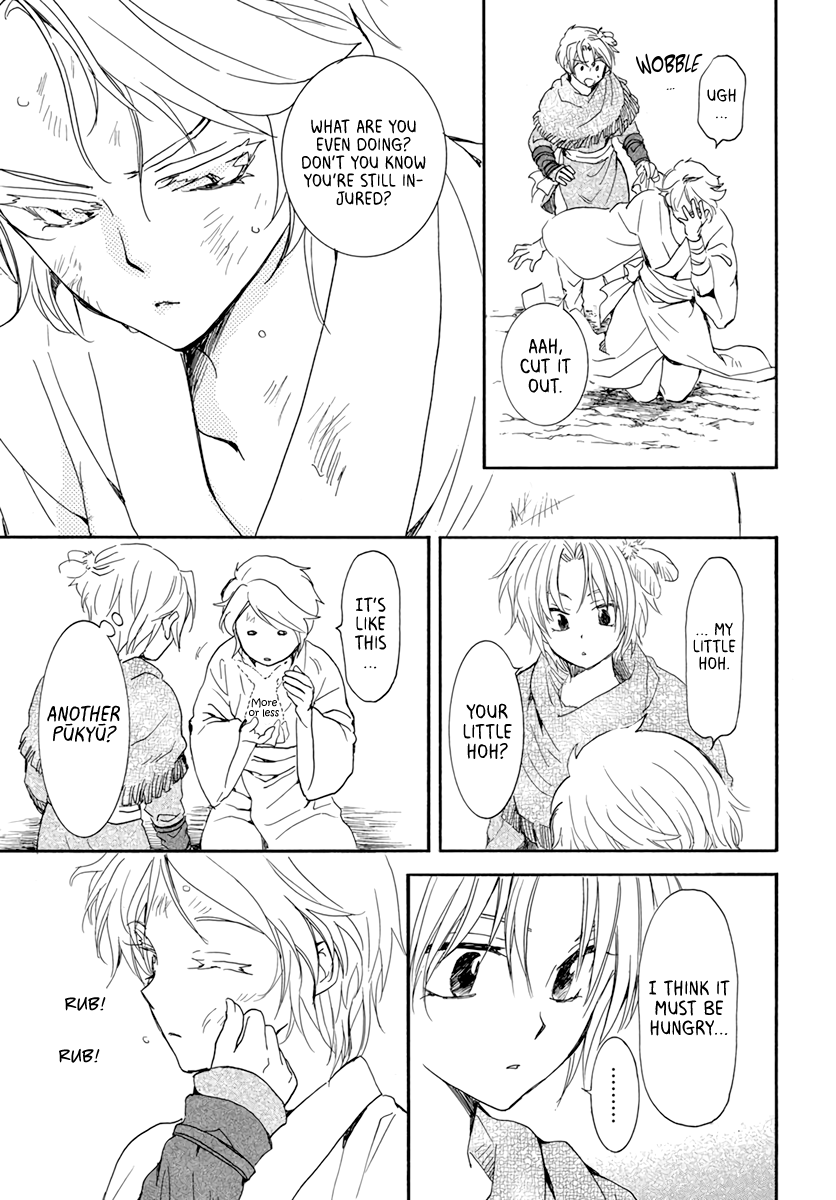 Akatsuki no Yona Chapter 206 page 15 - Chapter 206