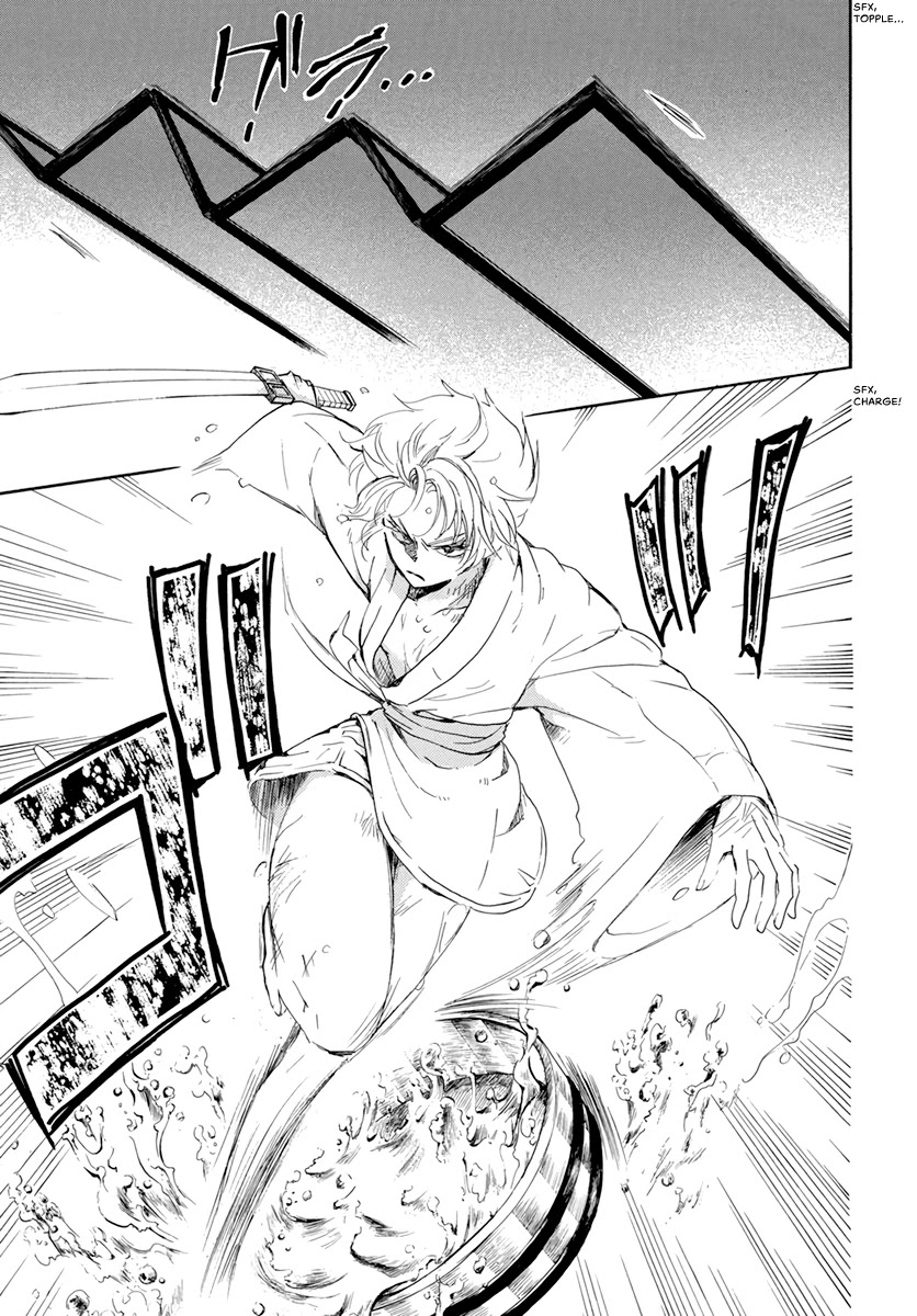 Akatsuki no Yona Chapter 206 page 21 - Chapter 206