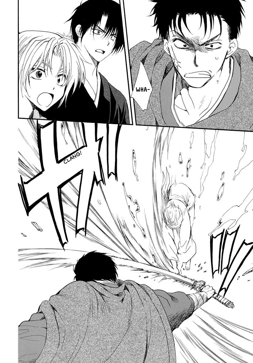 Akatsuki no Yona Chapter 206 page 22 - Chapter 206