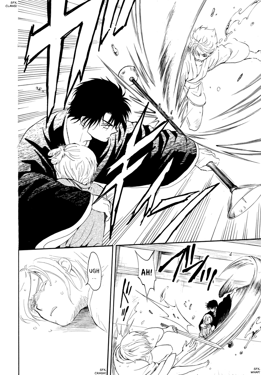 Akatsuki no Yona Chapter 206 page 24 - Chapter 206