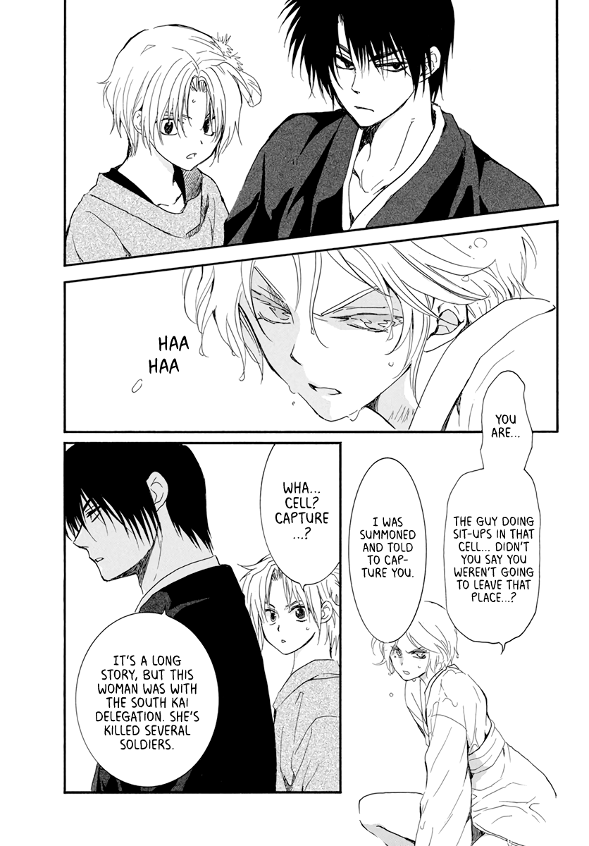 Akatsuki no Yona Chapter 206 page 25 - Chapter 206