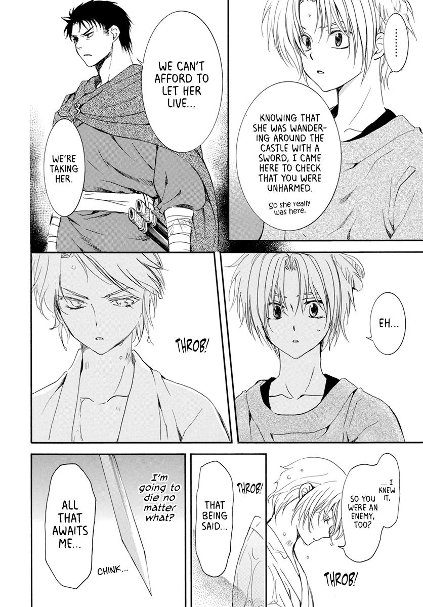 Akatsuki no Yona Chapter 206 page 26 - Chapter 206