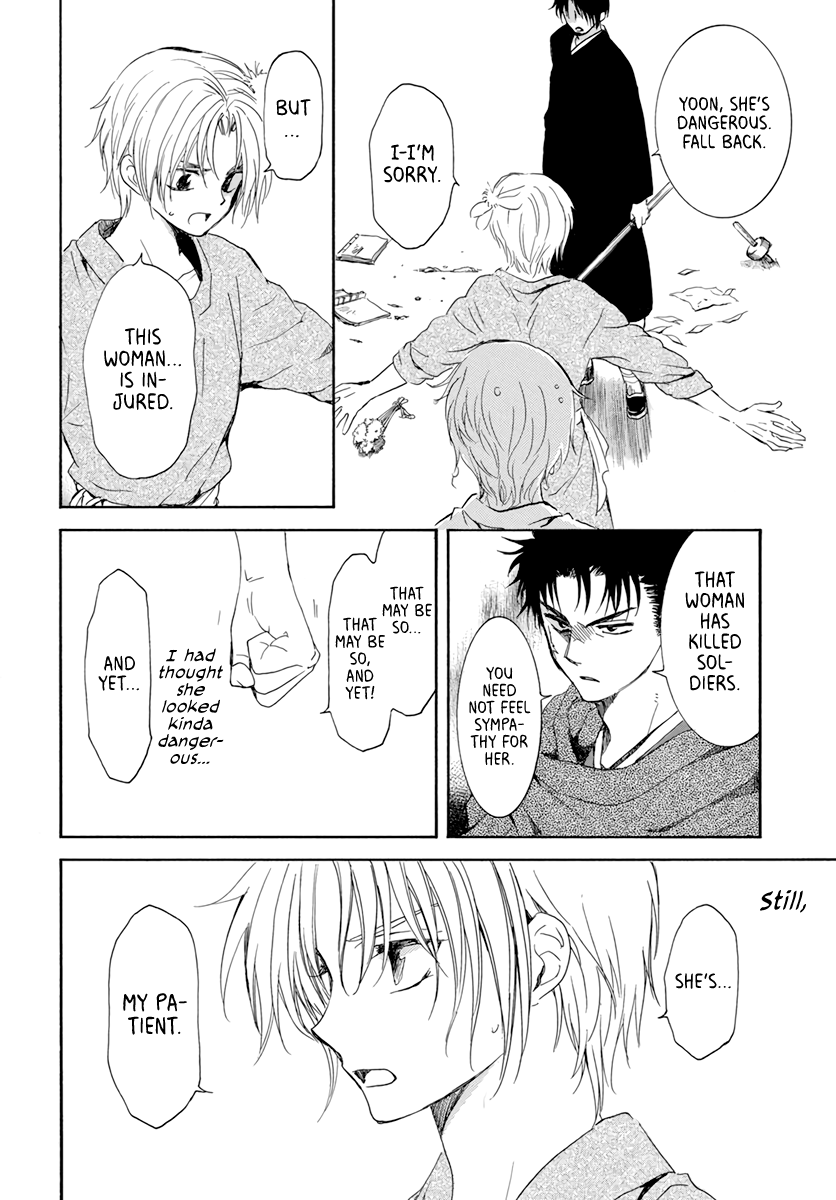 Akatsuki no Yona Chapter 206 page 28 - Chapter 206
