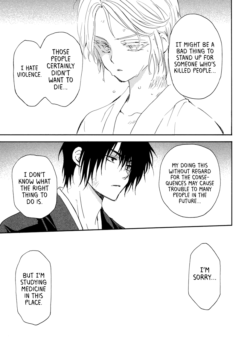 Akatsuki no Yona Chapter 206 page 29 - Chapter 206