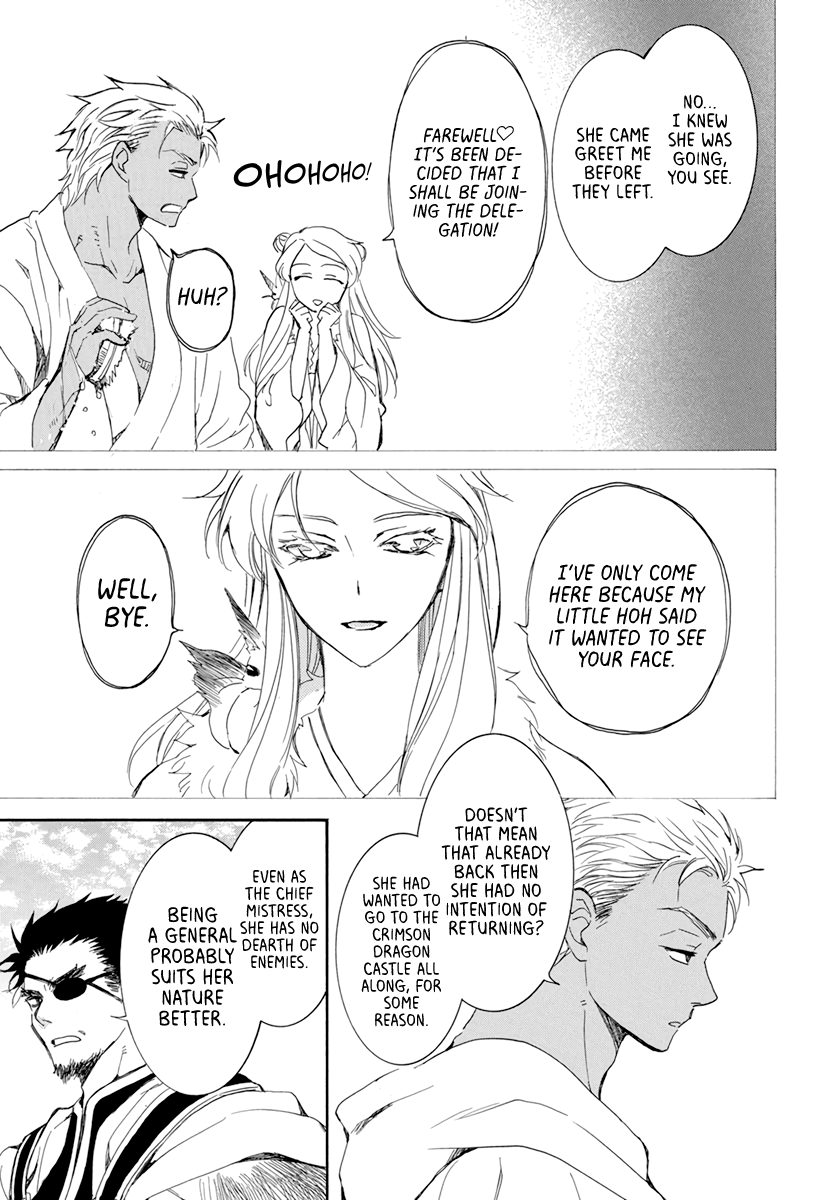 Akatsuki no Yona Chapter 206 page 7 - Chapter 206