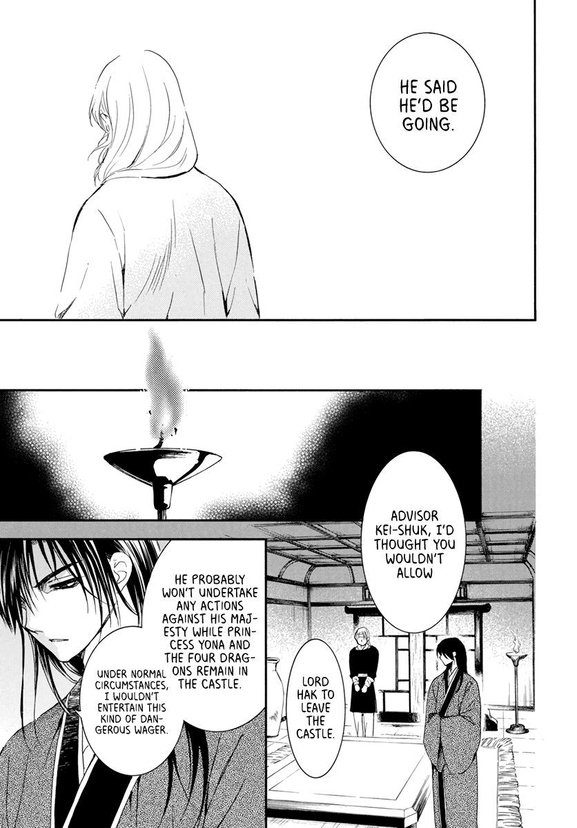 Akatsuki no Yona Chapter 207 page 15 - Chapter 207