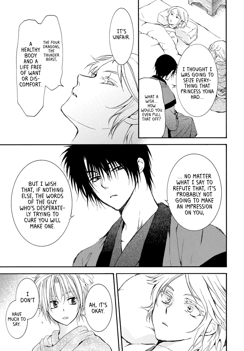 Akatsuki no Yona Chapter 207 page 19 - Chapter 207