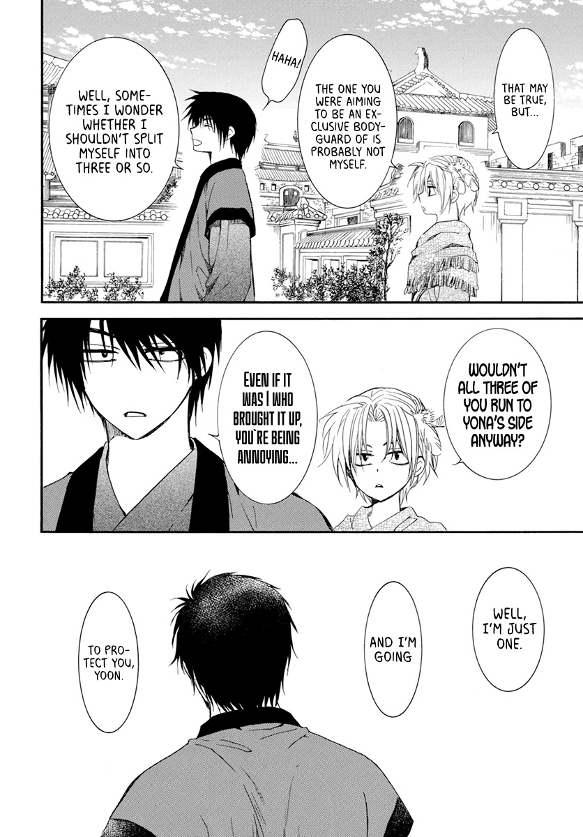 Akatsuki no Yona Chapter 207 page 22 - Chapter 207