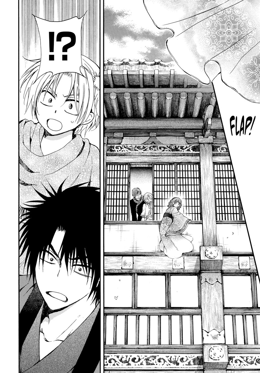 Akatsuki no Yona Chapter 207 page 24 - Chapter 207